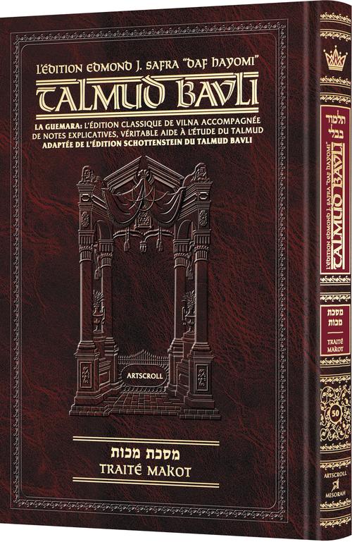 Daf Yomi Edition French Talmud [Safra Ed.] Makkos