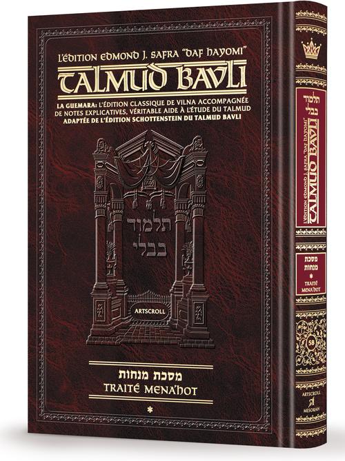 Daf Yomi Edition French Talmud [Safra Ed.] Menachos 1