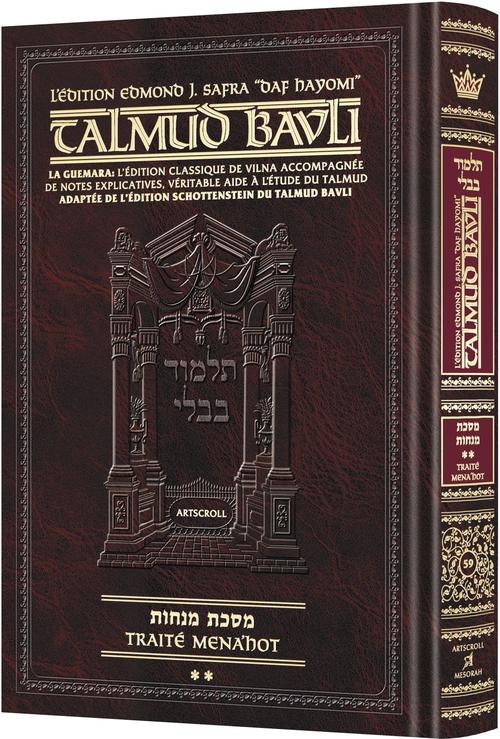 Daf Yomi Edition French Talmud [Safra Ed.] Menachos 2