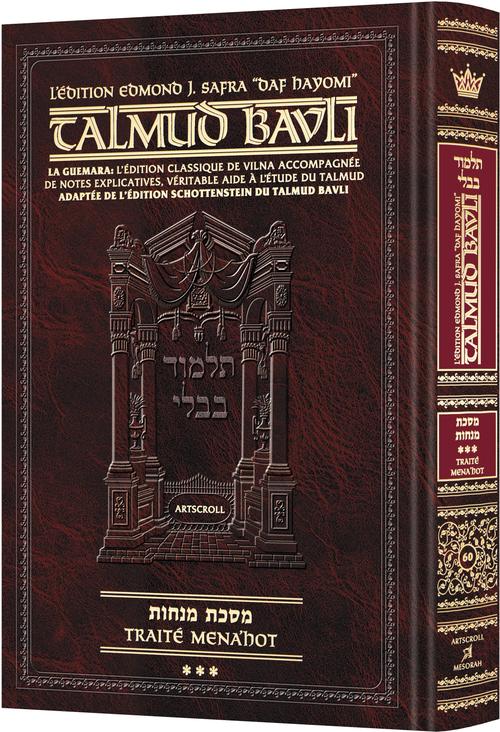 Daf Yomi Edition French Talmud [Safra Ed.] Menachos 3