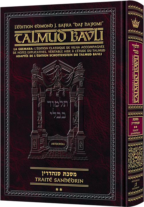 Daf Yomi Edition French Talmud [Safra Ed.] Sanhedrin vol 2