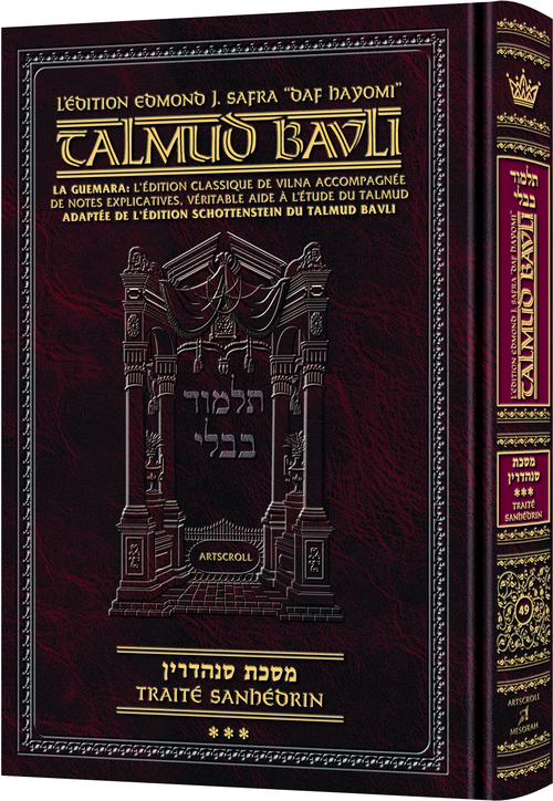 Daf Yomi Edition French Talmud [Safra Ed.] Sanhedrin vol 3