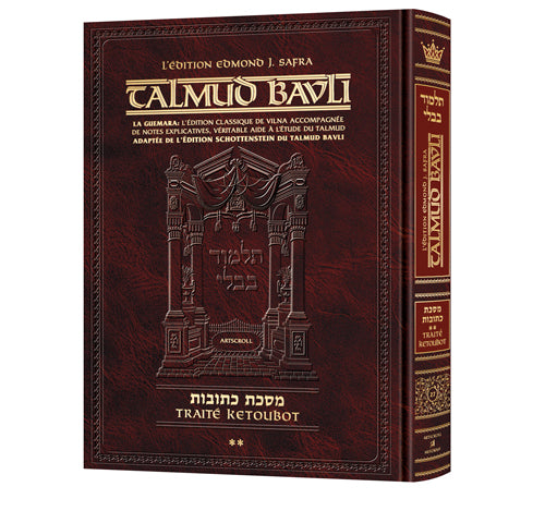 FRENCH TALMUD [Safra Ed.] KESUBOS 2