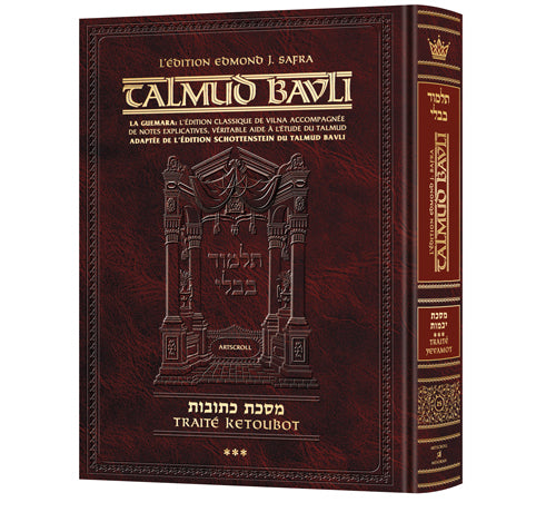FRENCH TALMUD [Safra Ed.] KESUBOS 3
