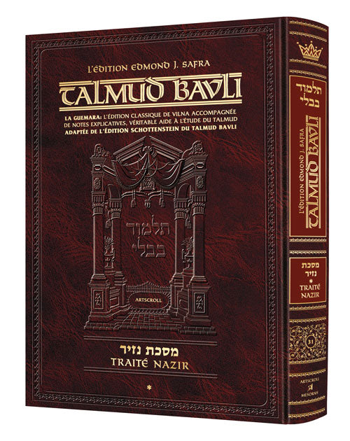 French Talmud [Safra Ed] Nazir 1