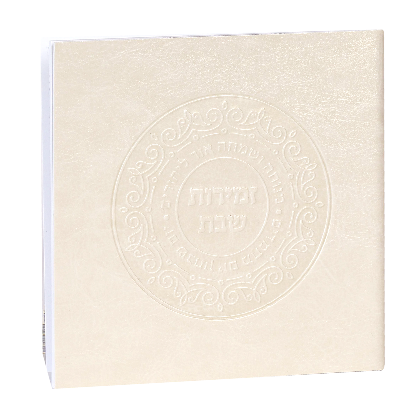Zemiroth Shabbos Square Leather Look cover 4/34x434"