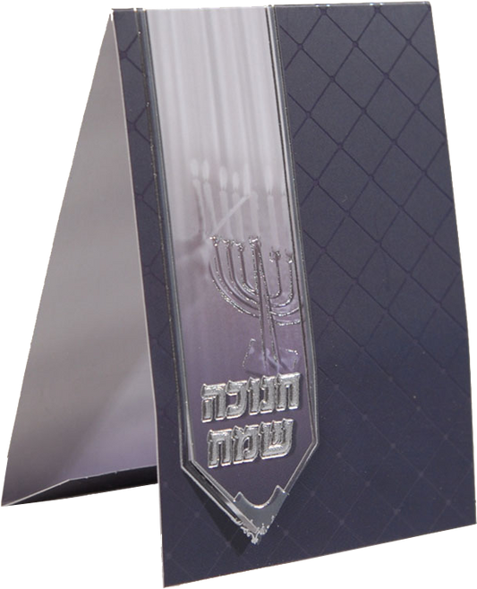 Chanukah Samech Greeting Card