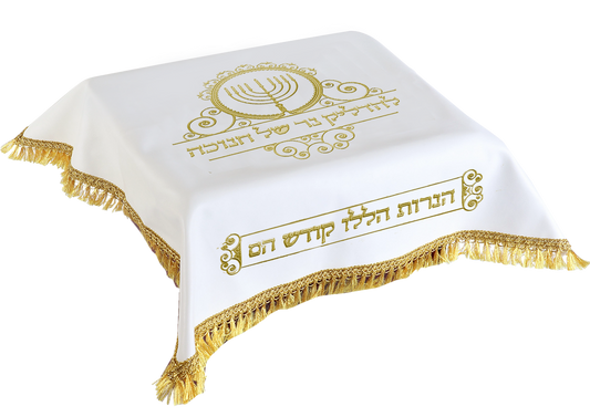 Cover for Menorah Stand Vinyl Gold 28x26"