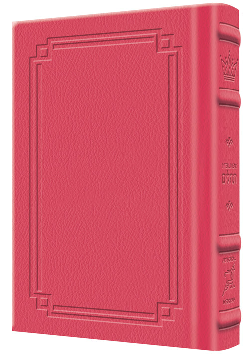 Signature Leather Interlinear Tehillim F/S Fusia Pink