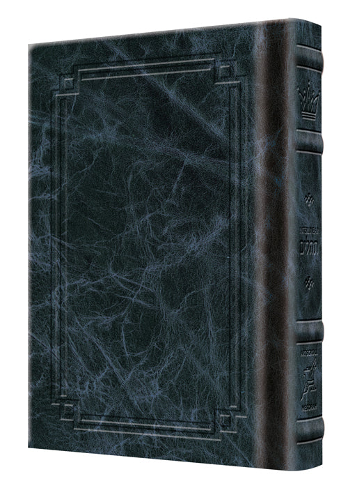 Signature Leather Interlinear Tehillim Pkt Navy
