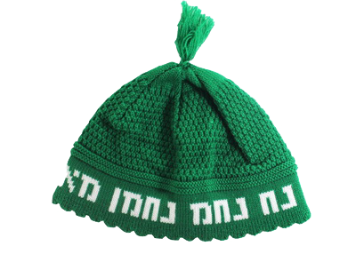 Nachman Kippah Green 24 Cm (17668)