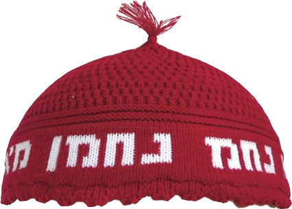 Nachman Kippah Red 24 cm