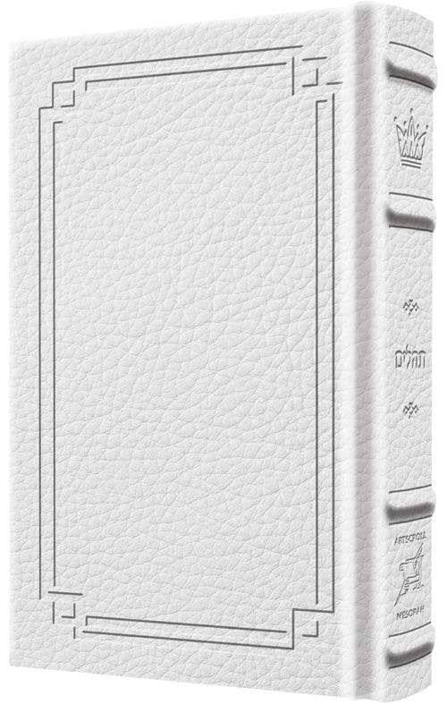 Signature Leather Large Type Tehillim Full Size White