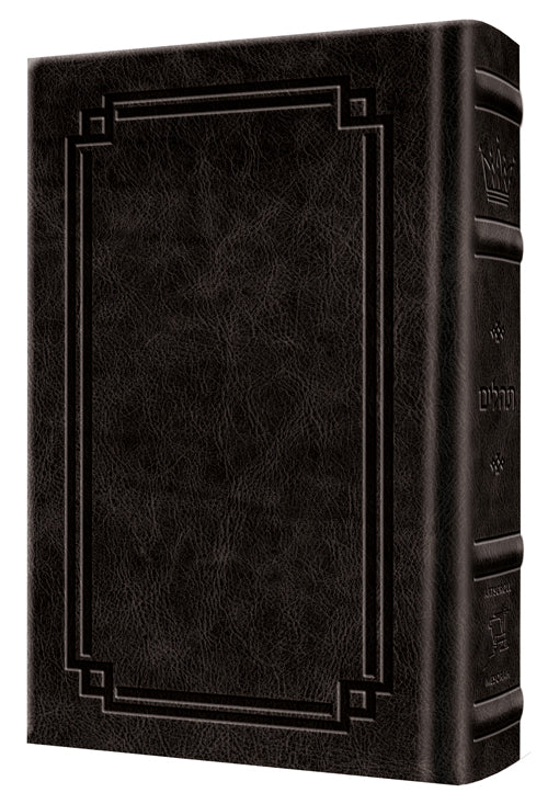 Signature Leather Tehillim Large Type Pocket Charcoal Black