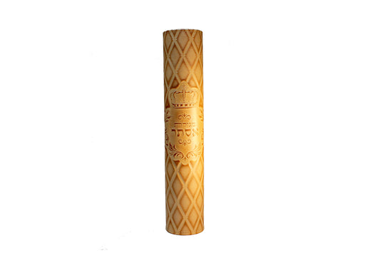 Leather Megillah Holder With Zipper Closing Beige 13"