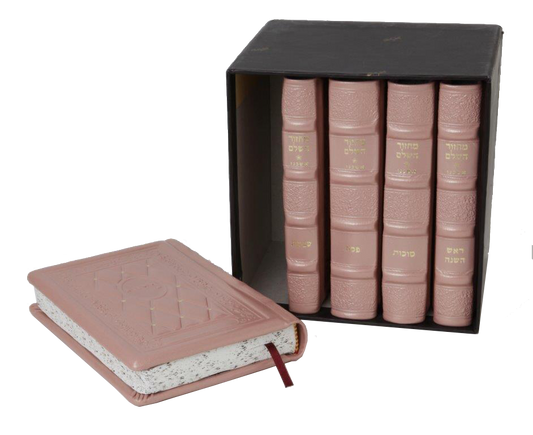 Machzor Set Traditional Leather Medium Sefard - Pink