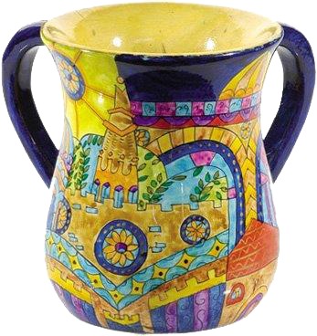 Yair Emanuel's Wooden Wash Cup -Oriental Jerusalem