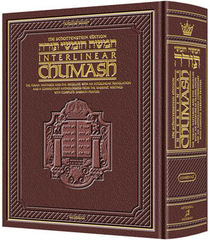 Schot. Interlinear Travel Chumash Ashk. Maro
