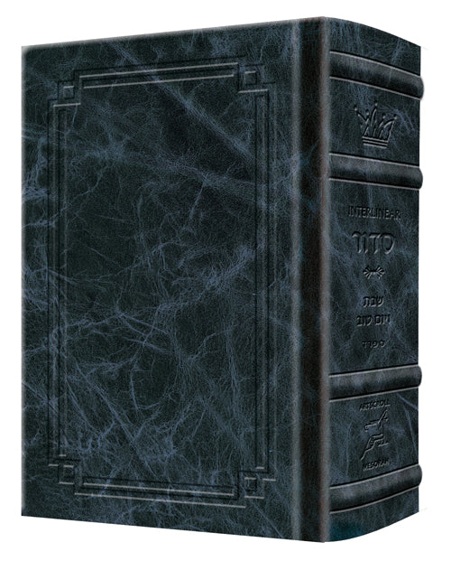 Signature Leather Sid. Interlinear Shabbos Pkt Sef. Navy