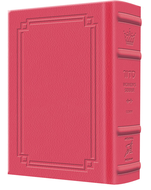 Signature Leather Siddur-Women's- P/S Ashk. Fusia Pink