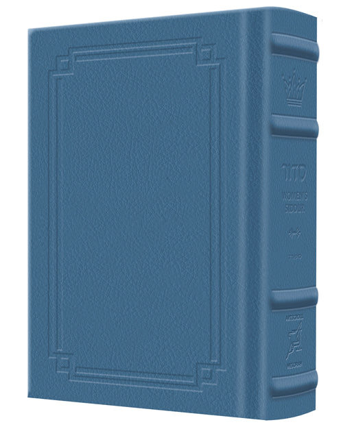 Signature Leather Siddur-Women's- P/S Sefard Royal Blue