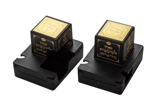 Tefillin Box Black Rabbeinu Tam Righty with Gold  Metal Plate Size 35