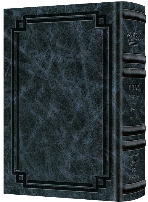 Signature Leather Wasserman Siddur - Navy