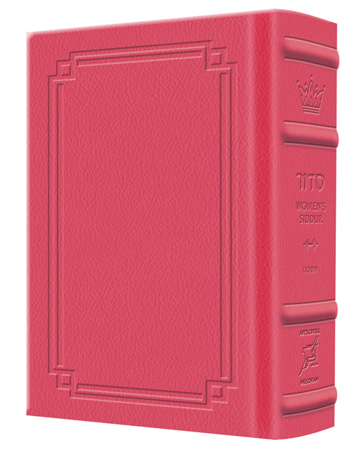 Signature Leather Siddur Wasserman Pkt Ashk Fusia Pink