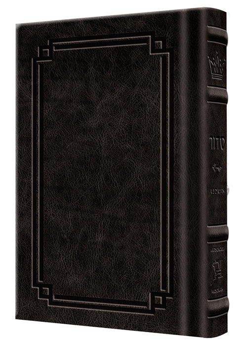 Signature Leather Siddur YY Weekday Only Ashkenaz Large Type Mid Size Charcoal B