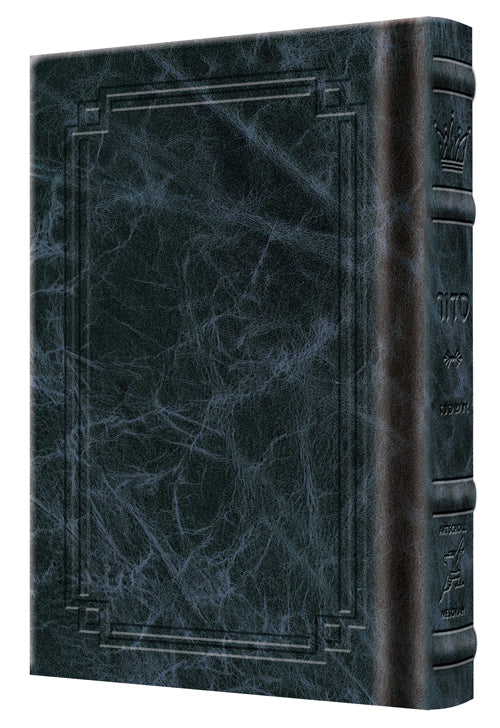 Signature Leather Siddur Zichron Meir Weekday Only Sefard Large Type Mid Size Na