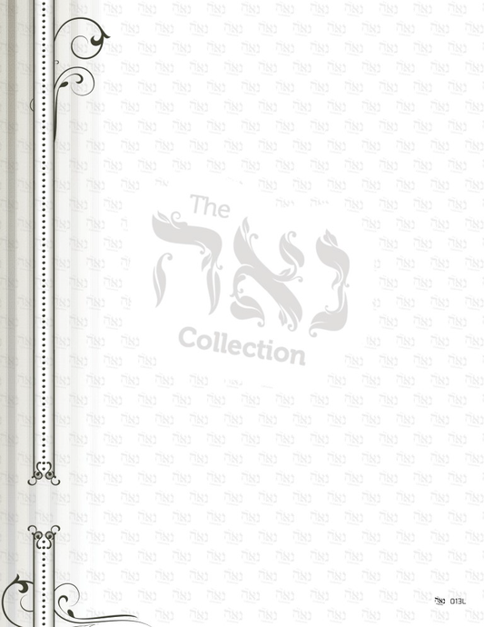 Design paper Traditional Side Swirl 8.5x5.5 " 20 Per Pack