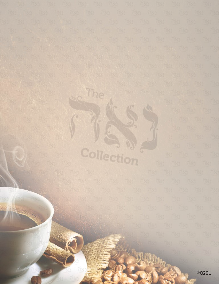 Design paper Coffee Break 8.5x5.5 " 20 Per Pack