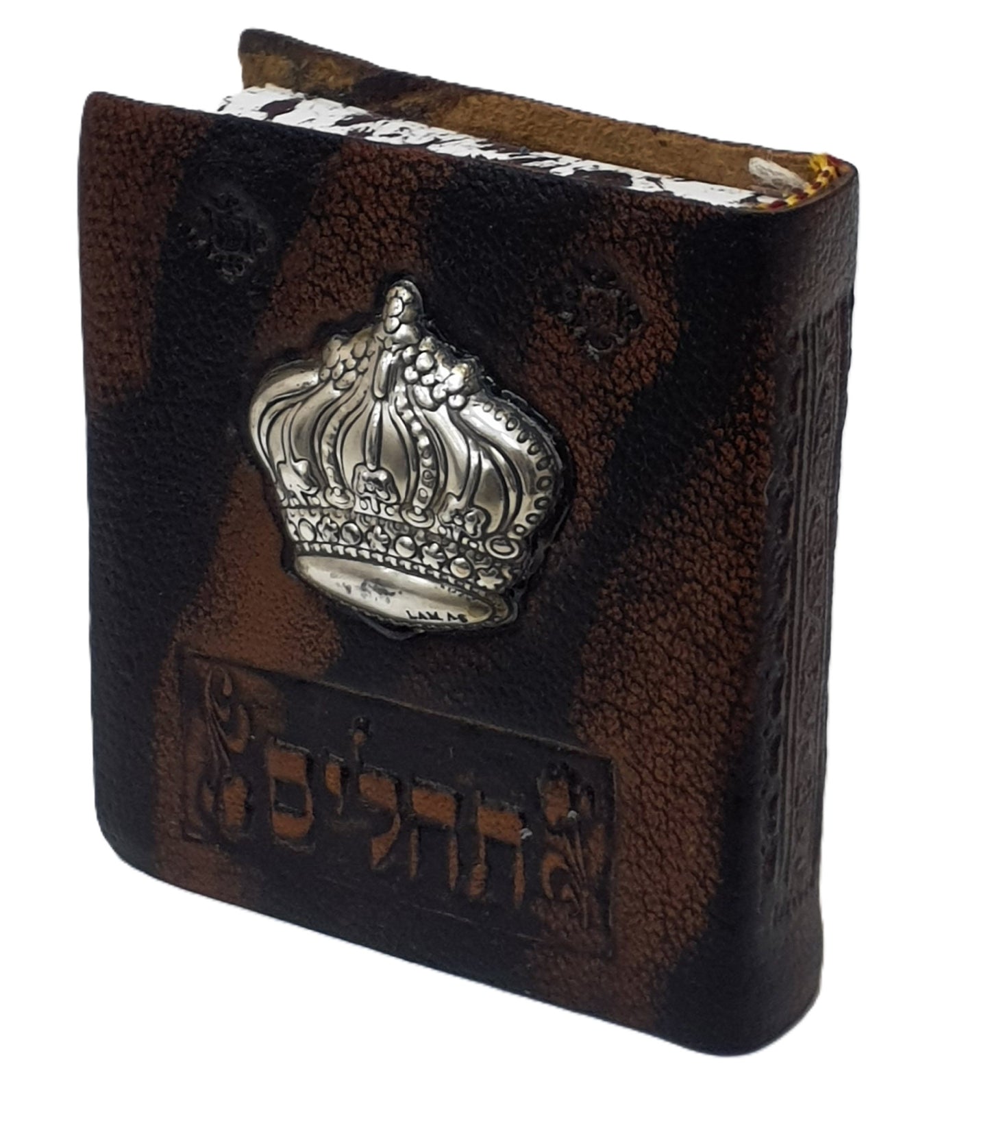 Leather Mini Tehilim - With Silver Crown - Brown 2.5" x 2 1/8"