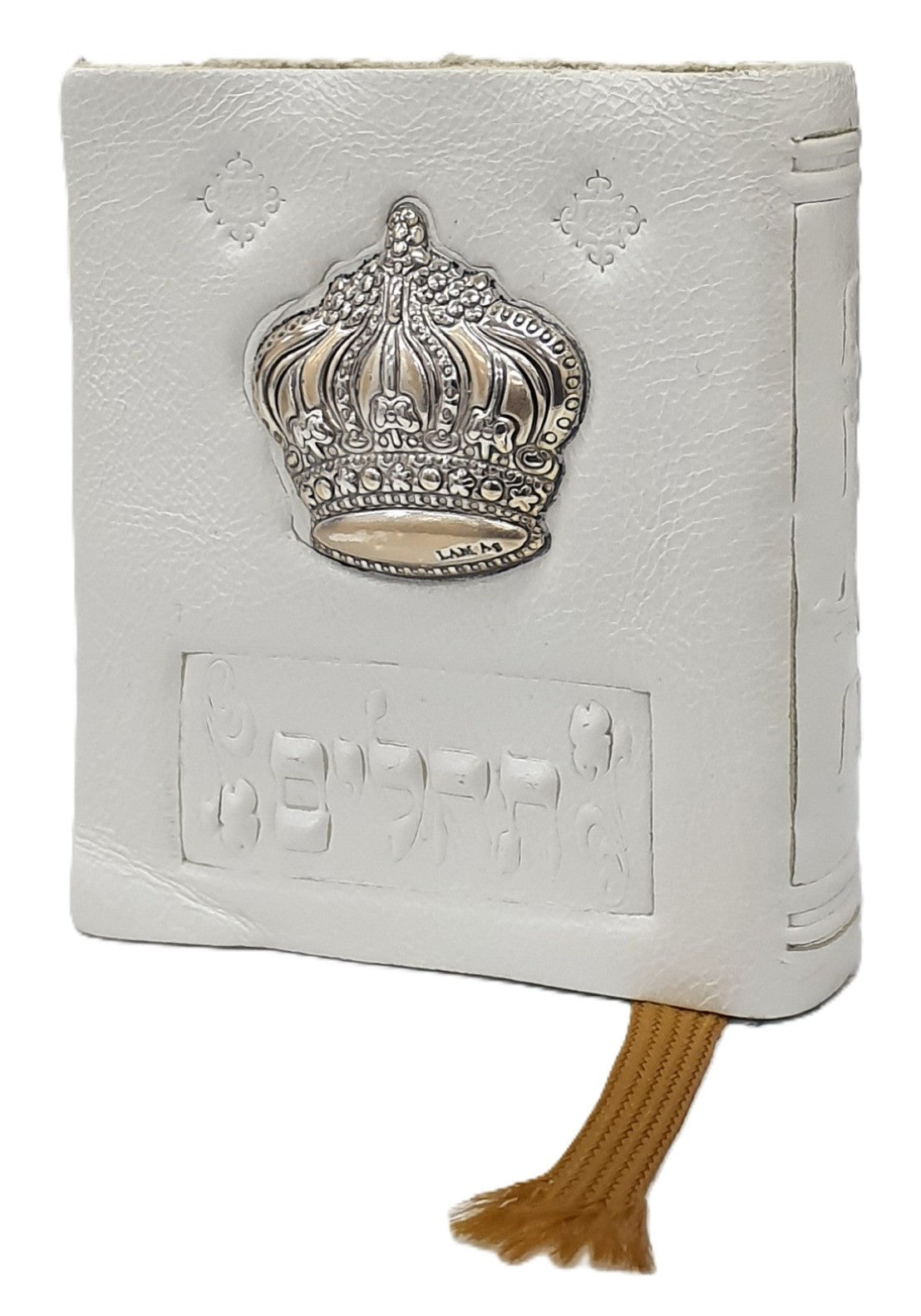 Leather Mini Tehilim - With Silver Crown - White 2.5" x 2 1/8"
