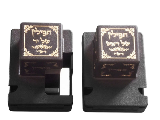 Tefillin Box Black Rabeinu Tam Righty Size 35