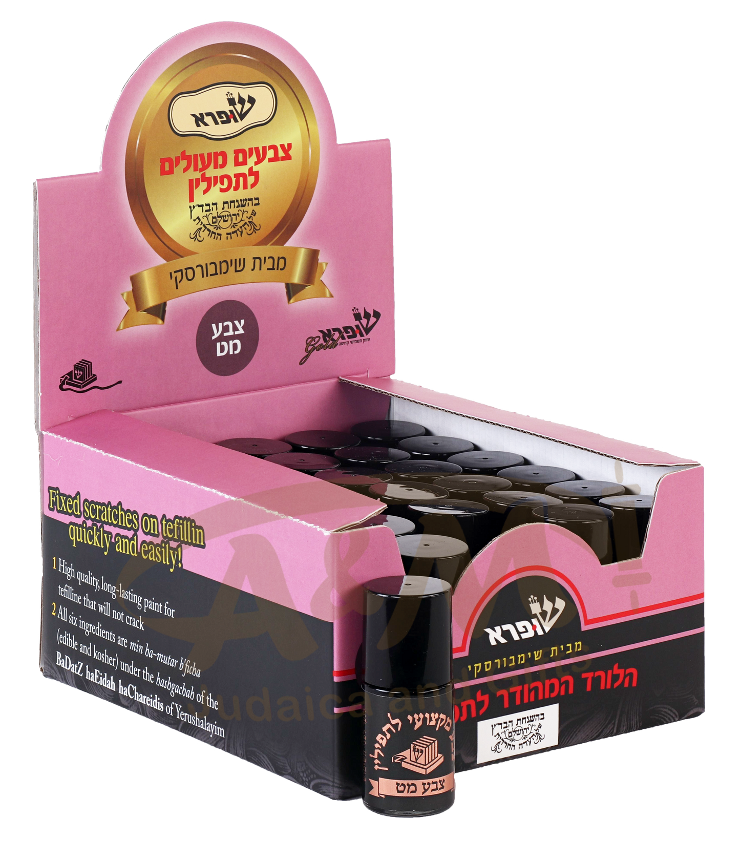 Tefillin Paint Shufra MATT - 30 per case