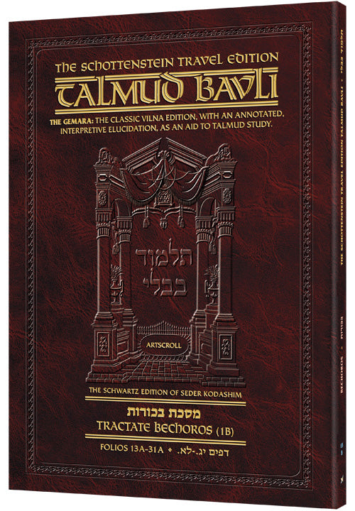 Bechoros 1B (#65b) Schott Travel Talmud