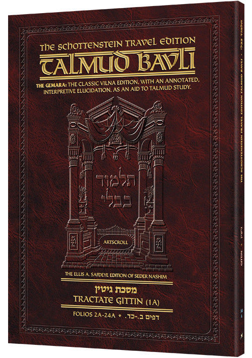 KIDDUSHIN 1A (#36a) Schott Travel Tal 2a-22b