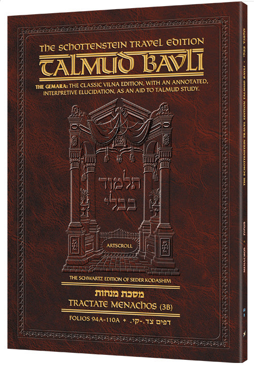 Menachos 3B (#60b) Schott Travel Talmud