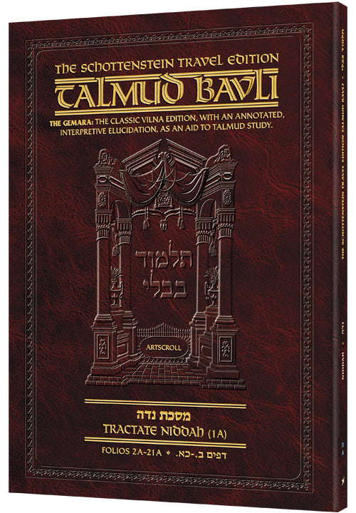Niddah 1A (#71a) Schott Travel Talmud