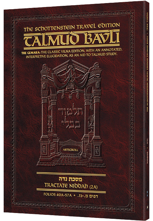 Niddah 2A (#72a) Schott Travel Talmud