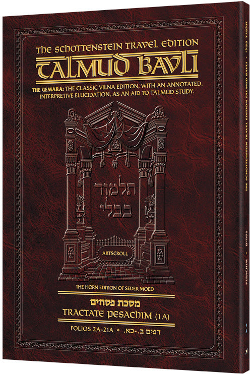 Pesachim 1A (#9a) Schott Travel Talmud