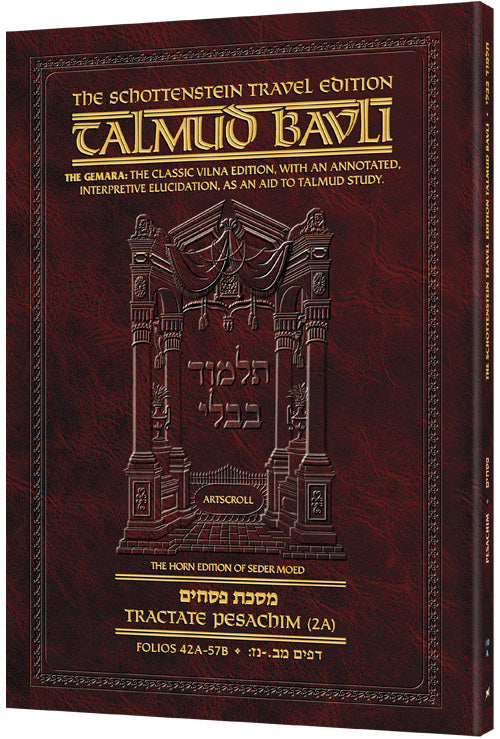 Pesachim 2A (#10a) Schott Travel Talmud
