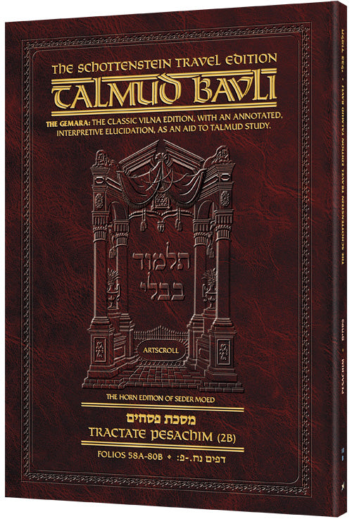 Pesachim 2B (#10b) Schott Travel Talmud