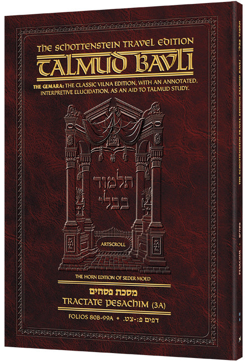 Pesachim 3A (#11a) Schott Travel Talmud