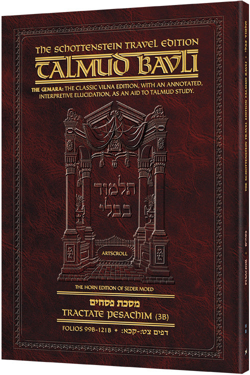 Pesachim 3B (#11b) Schott Travel Talmud