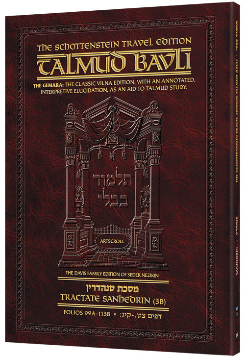 SANHEDRIN 3B (#49b) Schott Travel Tal 99a-113