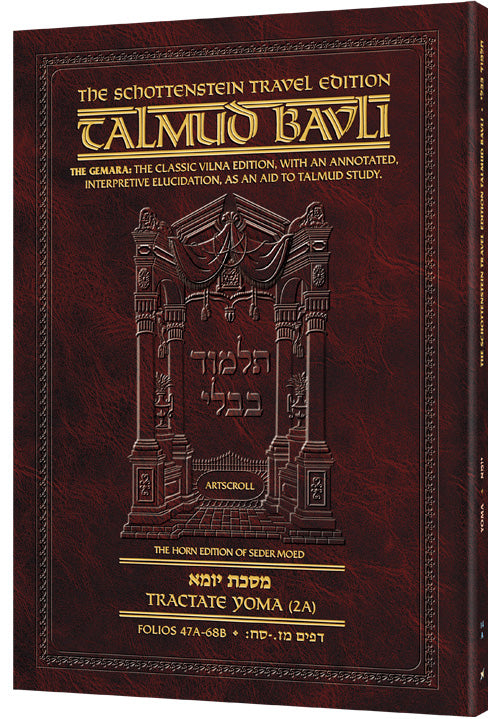 Yoma 2A (#14a) Schott Travel Talmud