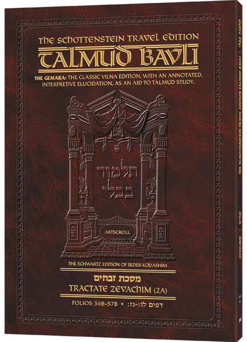 Zevachim 2A (#56a) Schott Travel Talmud