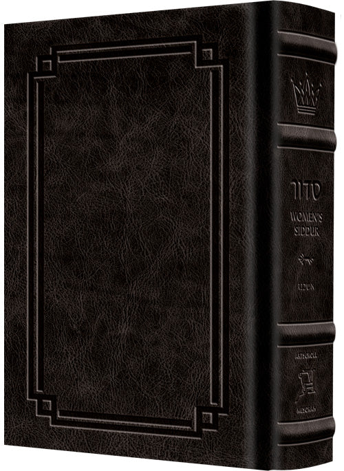 Signature Leather Woman Siddur Full Size Ashkenaz Charc Black